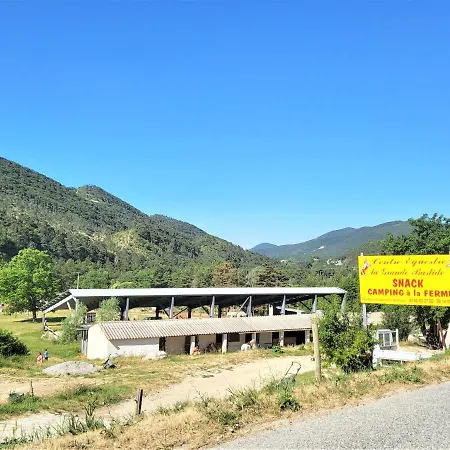 Avec Piscine Chauffée à L'année Peyroules